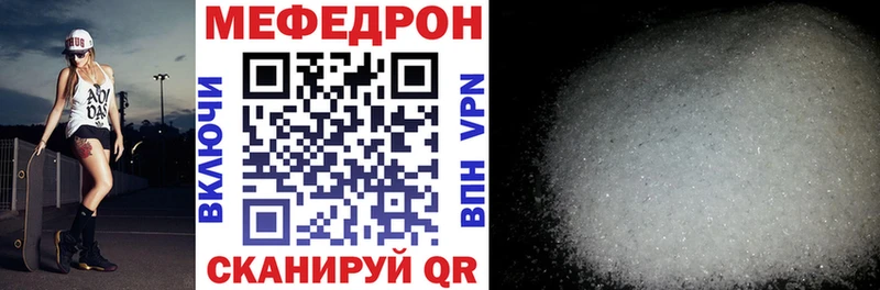Какие есть наркотики Старый Крым Cocaine  ГАШ  Бошки Шишки 