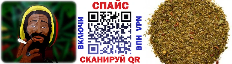 hydra сайт  Старый Крым  Бутират BDO 33% 