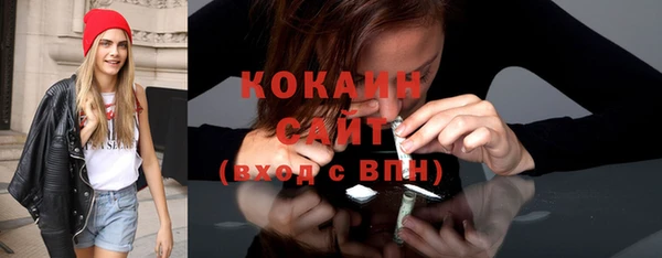 mix Нефтекумск