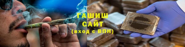 каннабис Армянск