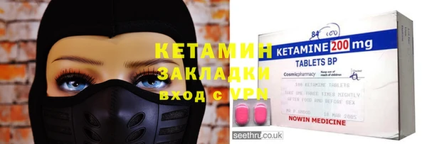 каннабис Аркадак