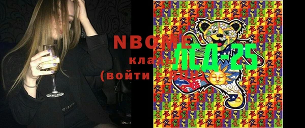 кокаин перу Верхний Тагил