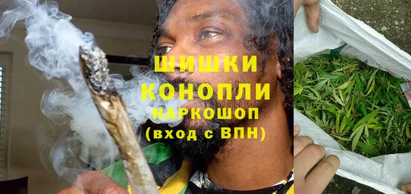 кокаин перу Верхний Тагил