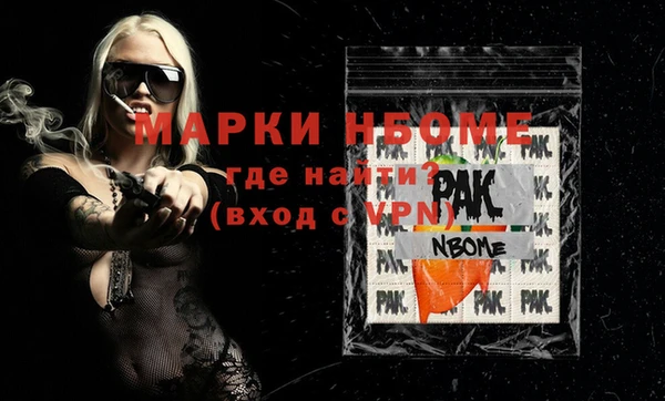 каннабис Аркадак
