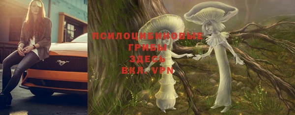 кокаин перу Верхний Тагил