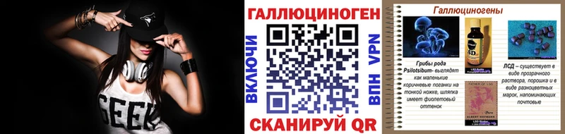 mega как войти  Старый Крым  Галлюциногенные грибы мицелий  хочу  