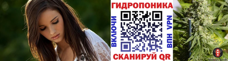 как найти   Старый Крым  Каннабис SATIVA & INDICA 